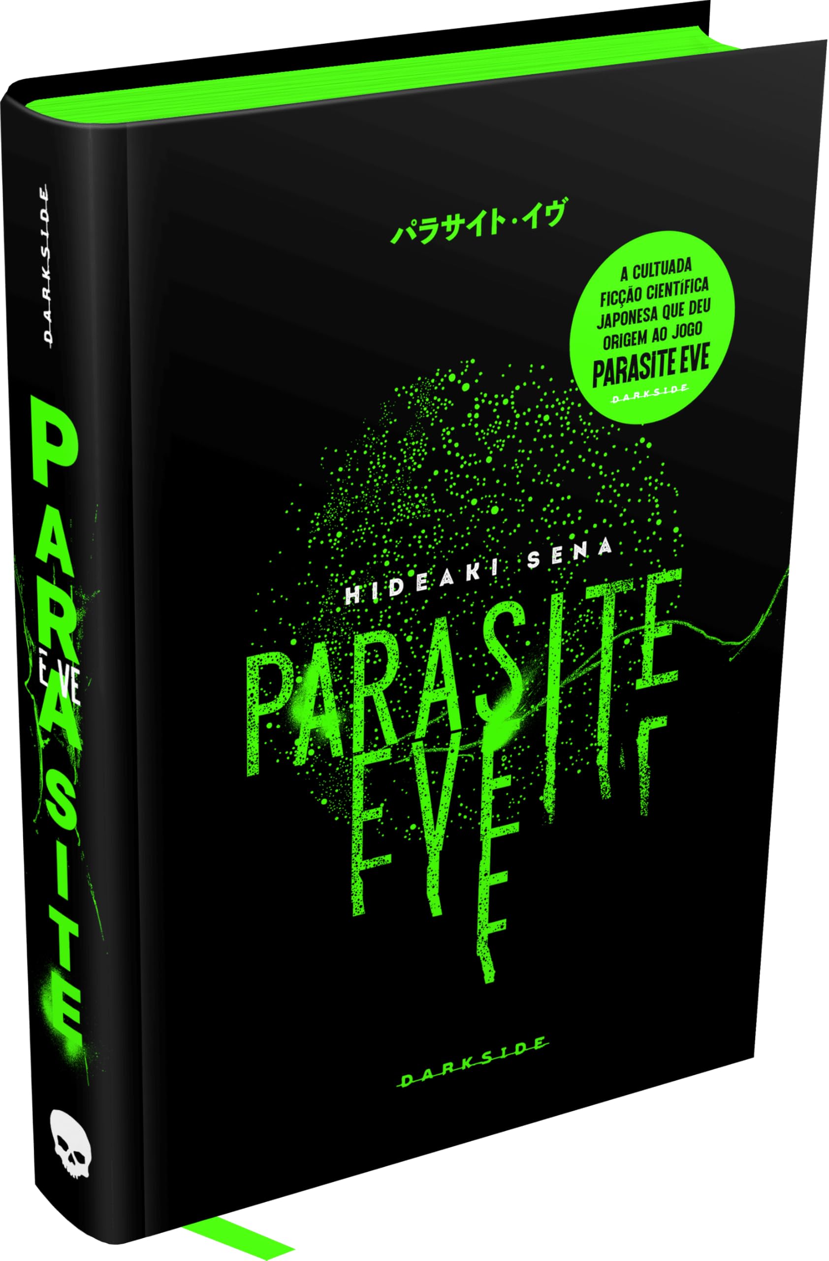Parasite Eve : Sena, Hideaki, Anraku, Ayumi: Amazon.com.br: Livros