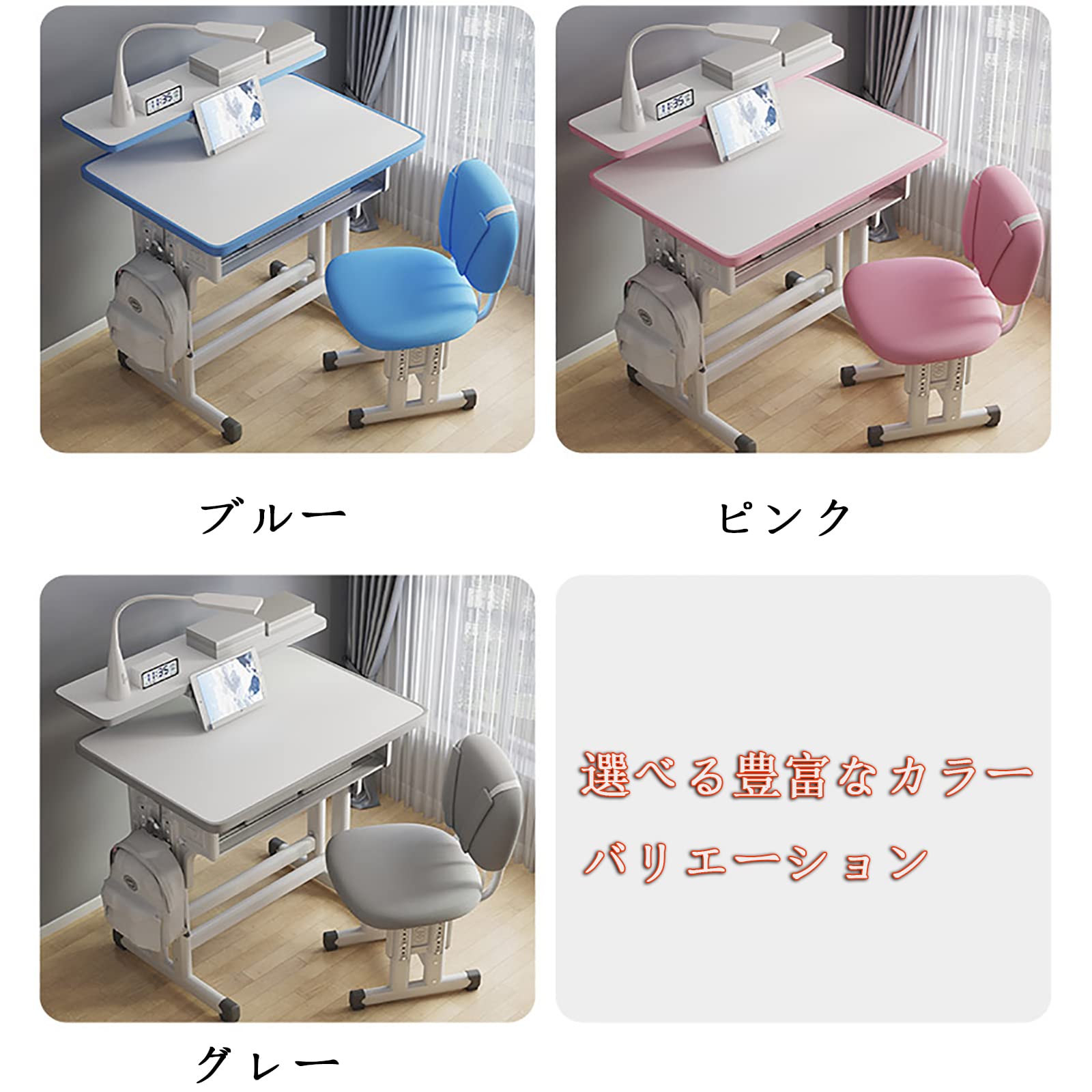 Amazon.co.jp: 机と椅子セット 机 デスク ロッカー コンビネーション 