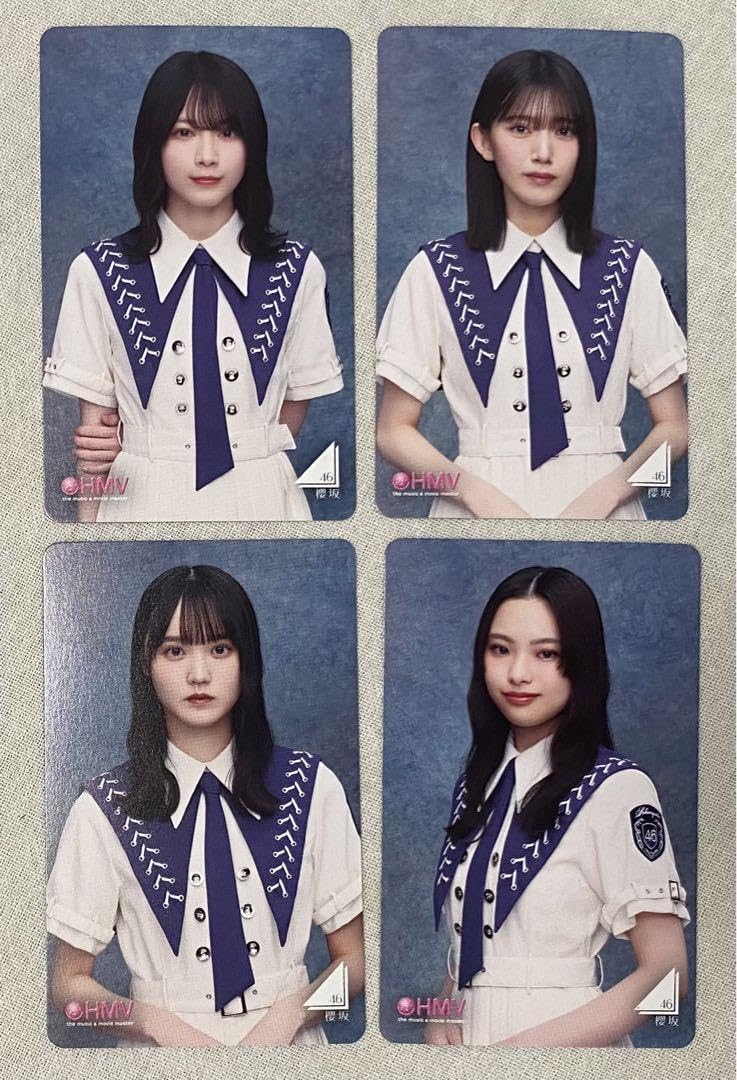 Amazon.co.jp: 櫻坂46 自業自得 クーポン 森田ひかる 村山美羽