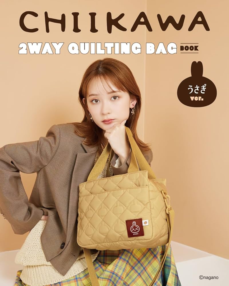 ちいかわうさぎ詰め合わせ♡2枚目追加しました。 ちいかわ クリアマルチケースSS（うさぎ） | ちいかわマーケット