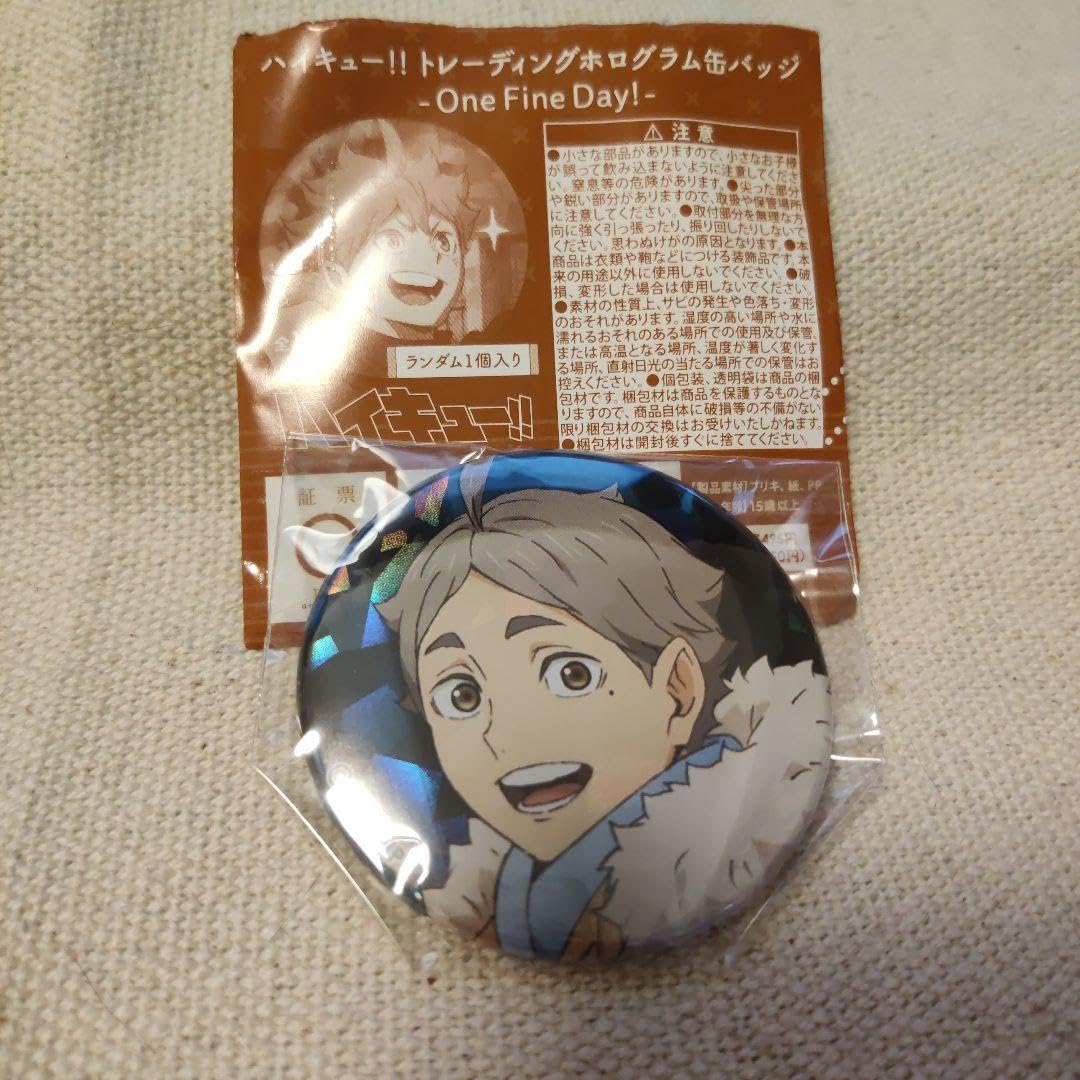 菅原孝支 ハイキュー 缶バッジ 商品紹介 缶バッジ50個セット 菅原