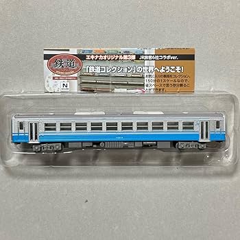 JR キハ54 0番代 2両セット 鉄道コレクション（鉄コレ） 517J6bzHIjL._UF350,350_QL50_.jpg