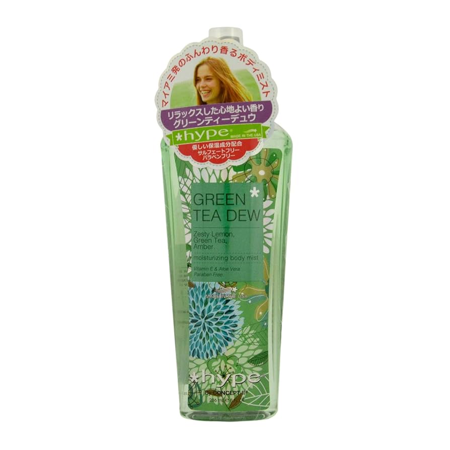 クリープハイプ　ボディミスト cos88566.jpg