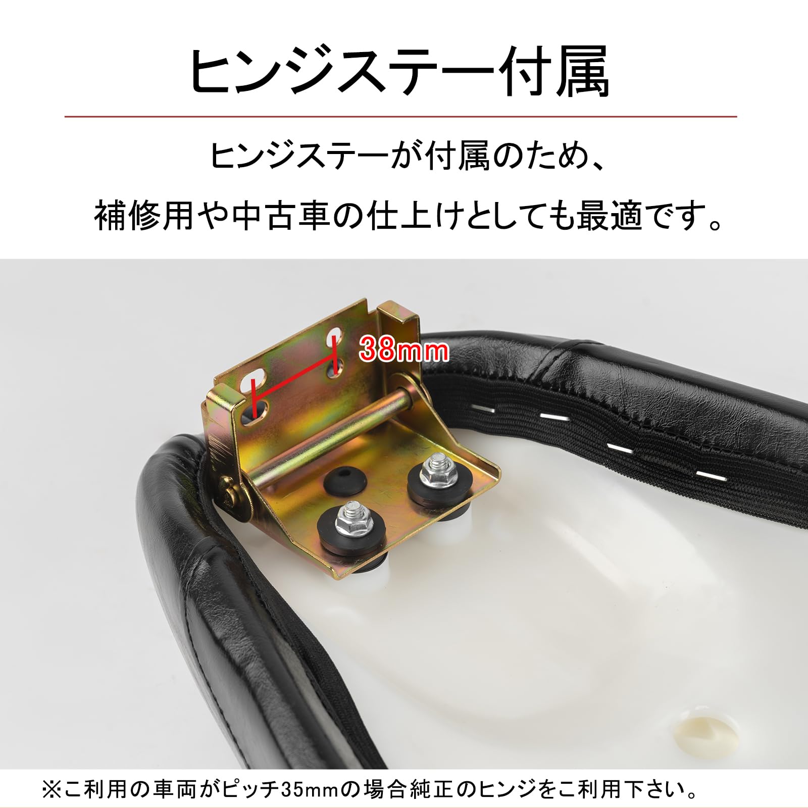 Amazon | HI-LINE バイクシート スーパーカブC50/C70/C90 リトルカブ