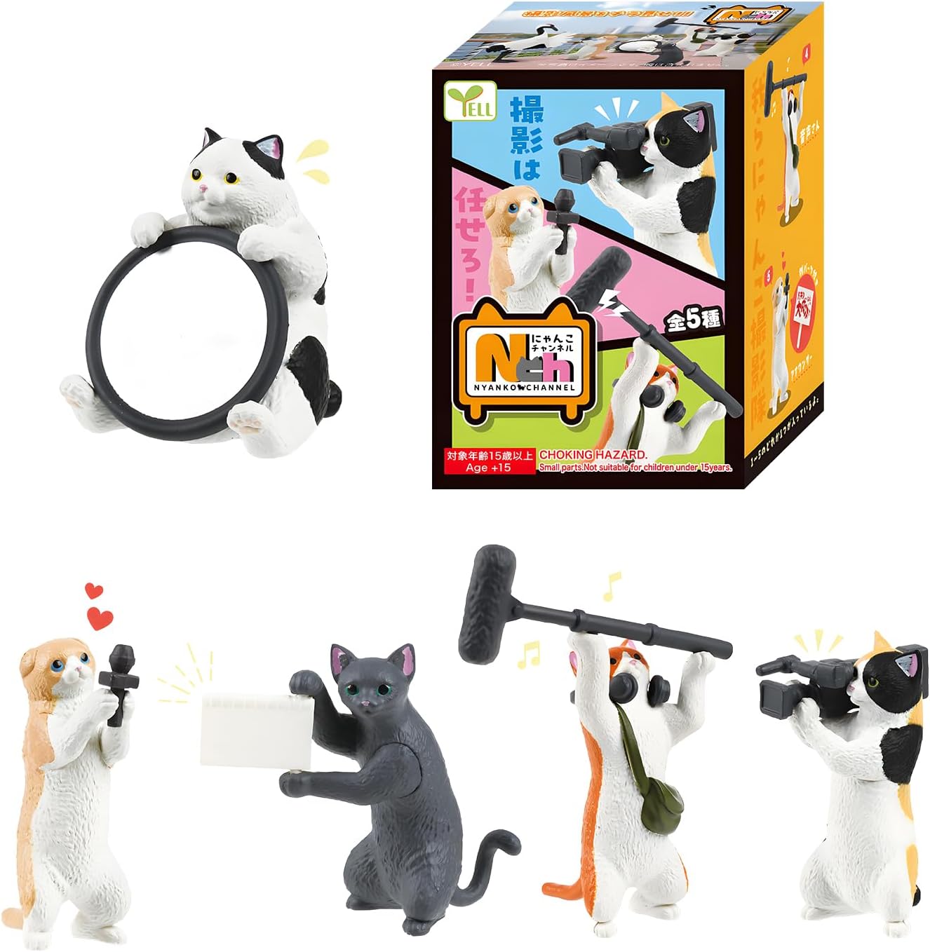 Cat Blind Box, Kawaii Blind Box Figures (5 Pack), Original Japanese Design Cute Figurines, Collectible Cat Toys, Mini Statue for Birthday & Desk Decor, Full Set