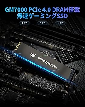 Amazon | Acer Predator M.2 SSD 2TB GM7000 DRAMキャッシュ搭載