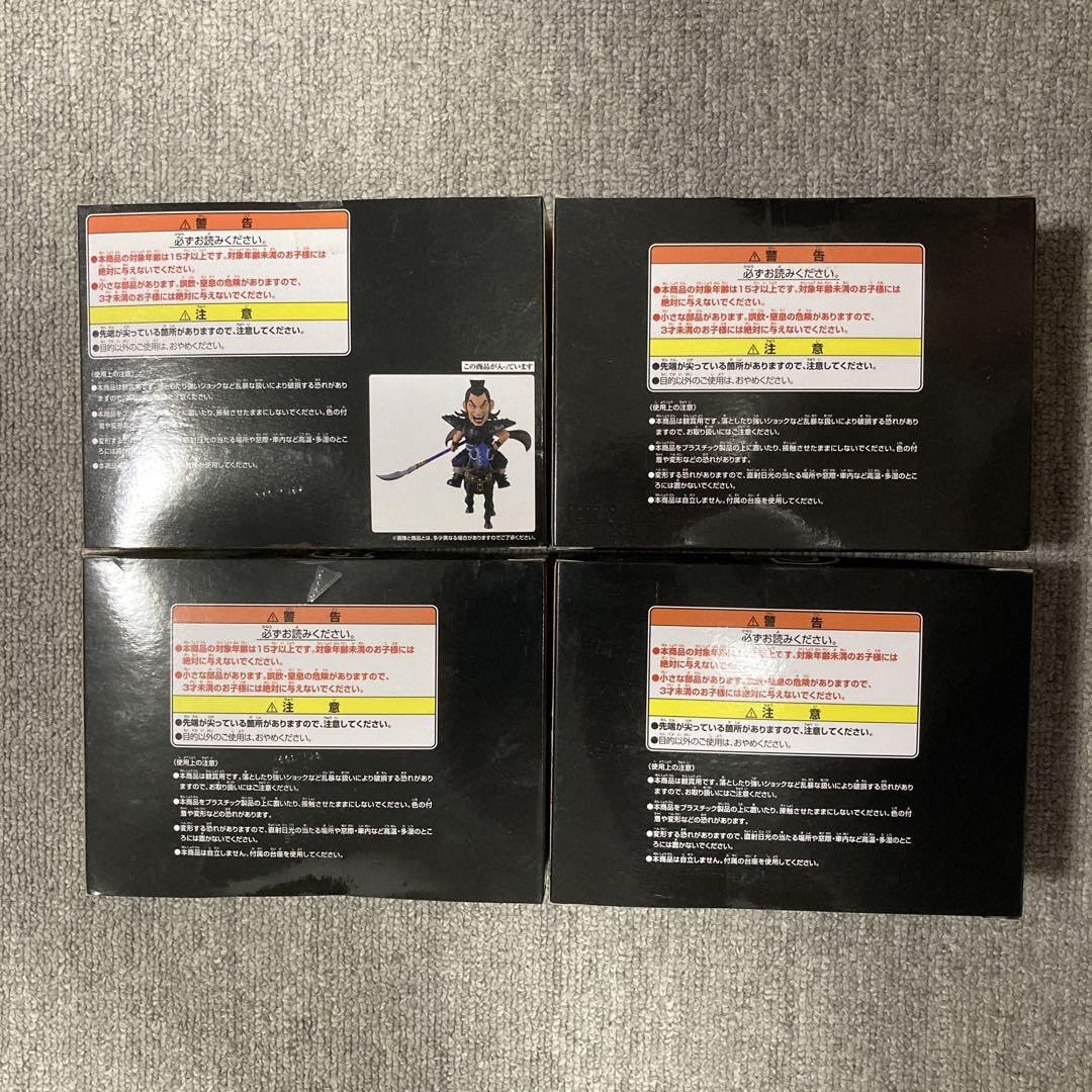 Amazon | キングダム フィギュア4点セット 王騎 騰 桓騎 ワン賞王騎