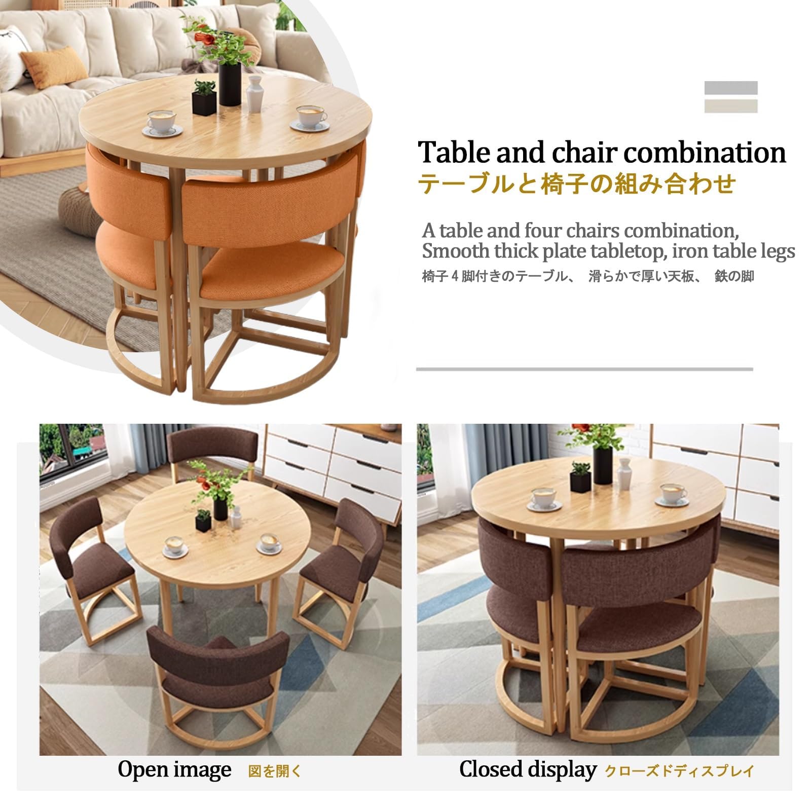 Compact Runde Konferenztisch-Set für 4 Personen - Multifunktionaler Kaffee- & Esstisch mit Stühlen für Küche Esszimmer Büro - Platzsparendes Design für Meetings & Versammlungen