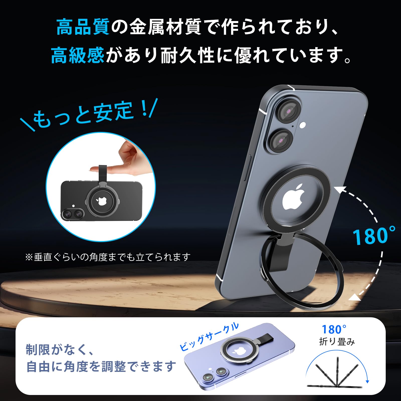 ヨルシカ スマホリング 【新品＋未開封】 イープラス on X: 