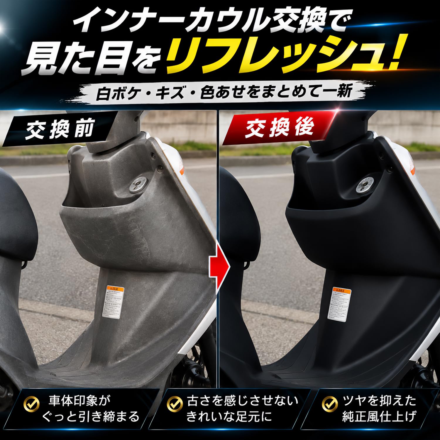 Amazon | スズキ アドレスV125 CF46A用 アドレスV125G CF4EA用