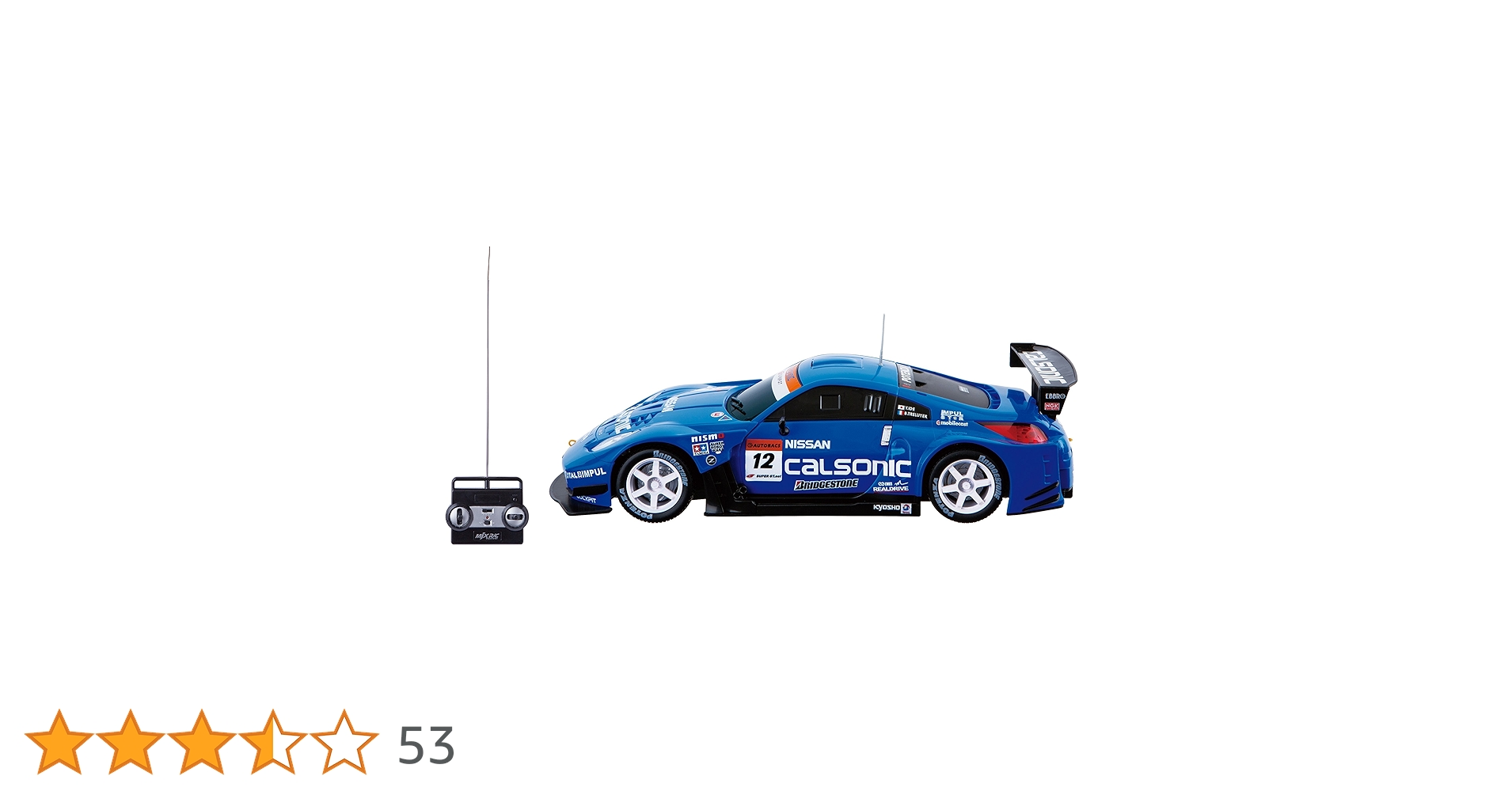 Amazon.co.jp: 1/20 RC NISSAN FAIRLADY Z CALSONIC IMPUL