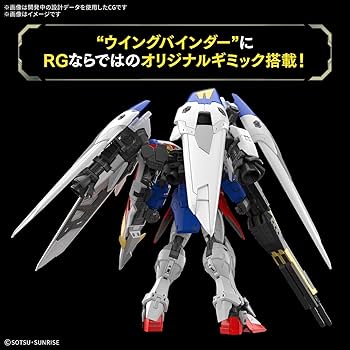 ウイングゼロ様　ブロマイド　L判サイズ 71h4f67um4L._UF350,350_QL80_.jpg