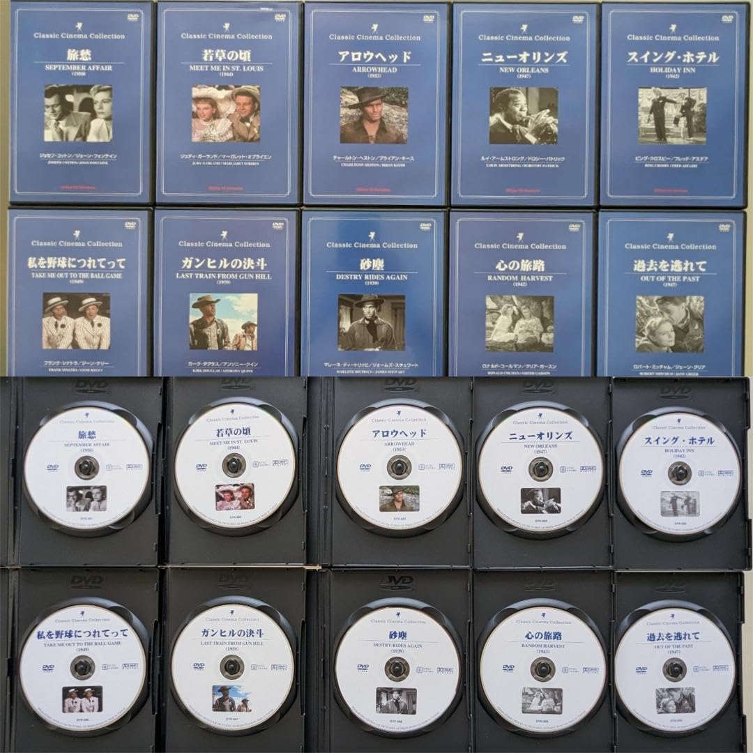 Amazon.co.jp: 洋画100本DVDクラシックシネマコレクション 100