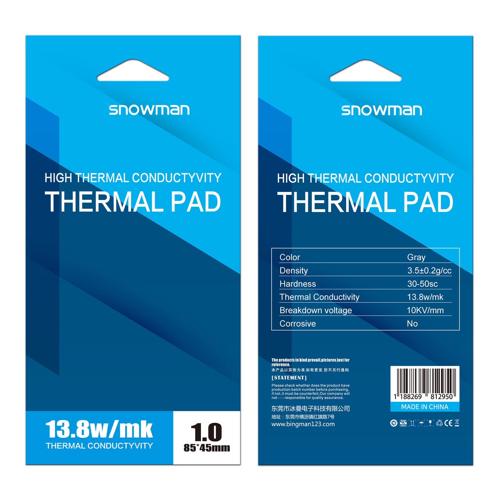 Pad Termico in Silicone Solido da 13, 8 W/per M K, 3.0mm 120X10MM