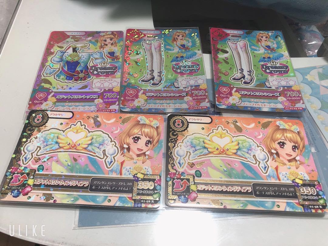 Amazon.co.jp: オデットスワンコーデ アイカツ : おもちゃ