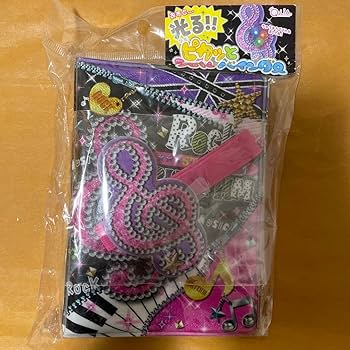 平成 レトロ　手帳　希少品　2001/10－2003/01　2002年　メイン 平成レトロ キティちゃん 手帳 - メルカリ
