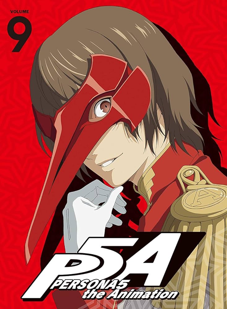 (未使用･未開封品)ペルソナ5 10(完全生産限定版) [Blu-ray] Amazon.co.jp: ペルソナ5 10(完全生産限定版) [Blu-ray] : 福山