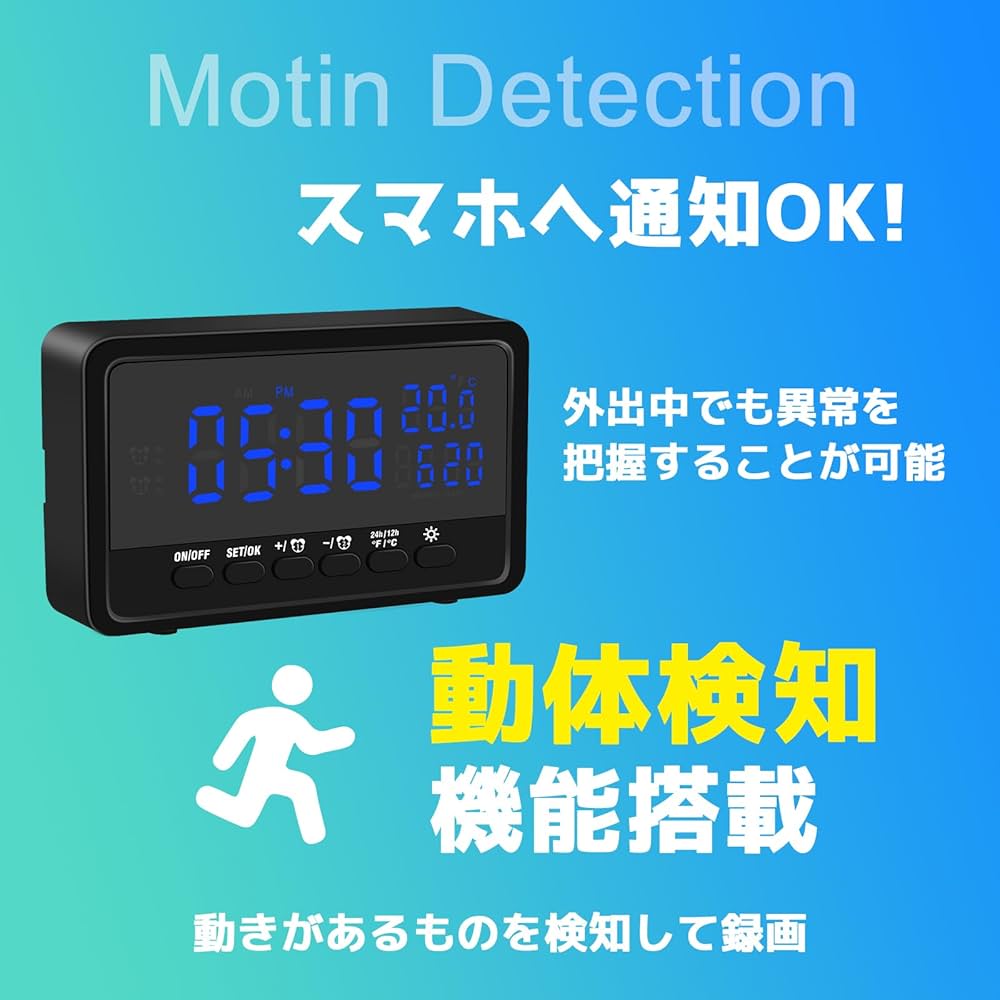 Amazon.co.jp: 置時計型カメラ 小型カメラ LXMIMI レンズが見えない Amazon.co.jp: 置時計型カメラ 小型カメラ LXMIMI レンズが見えない