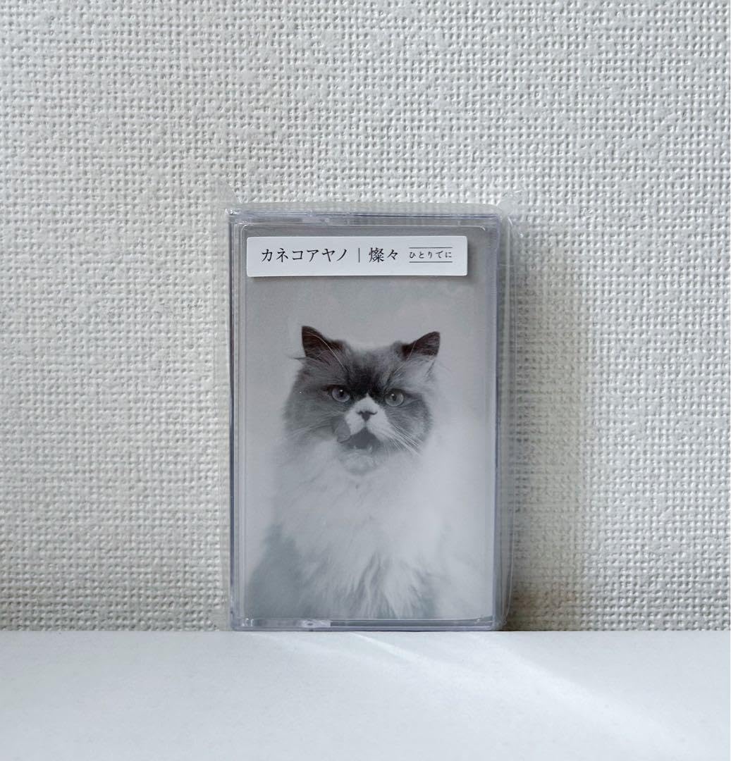 大野廣子、ニュートンのリンゴ 小石川植物園、希少な画集より