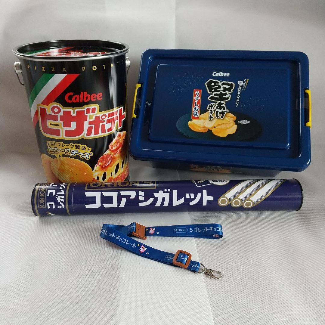 Amazon.co.jp: カルビー ピザポテト 缶 : ホーム＆キッチン