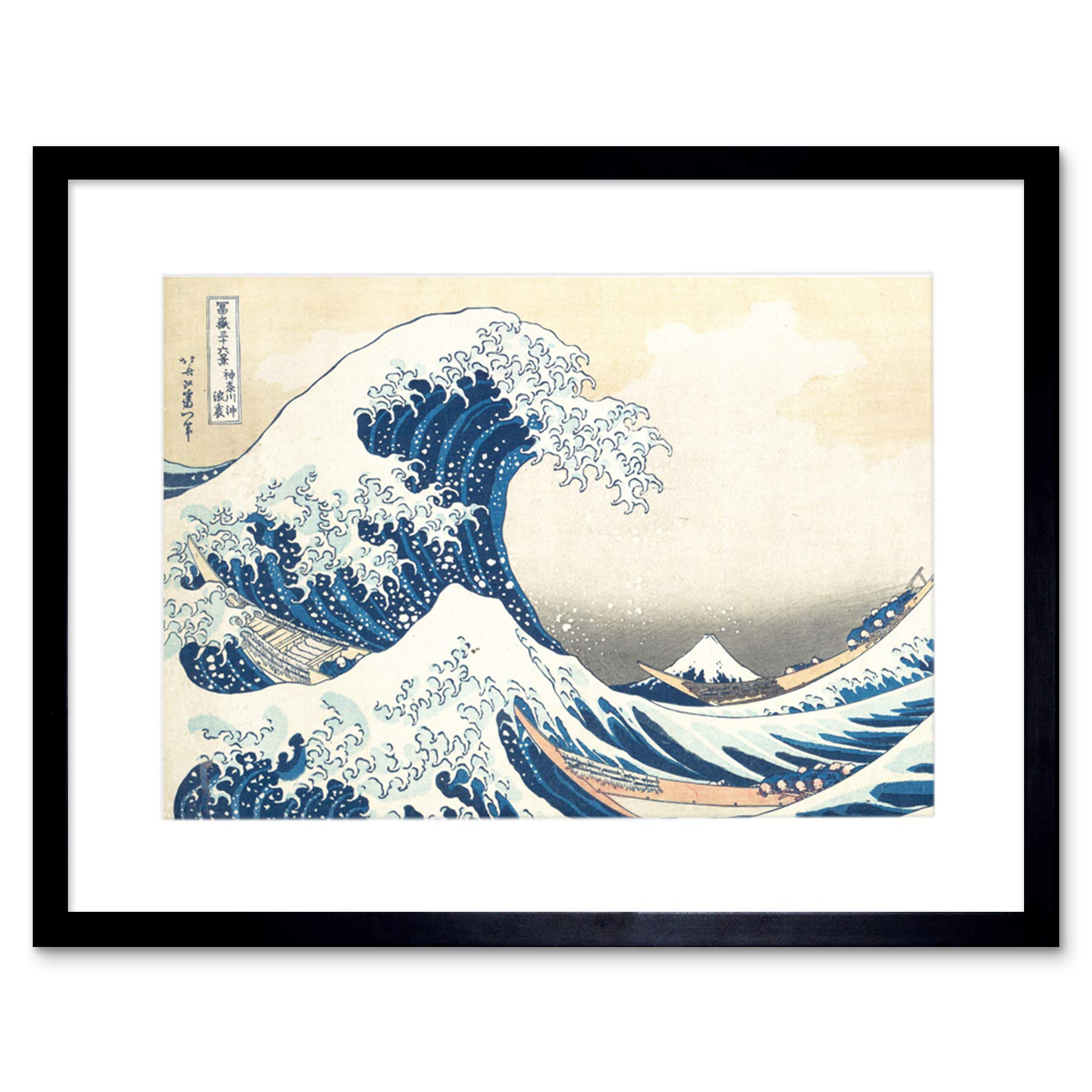 Wee Blue Coo Framed Black 12X16 Hokusai Great Wave Off Kanagawa Artwork Framed Wall Art Print 12X16 Inch