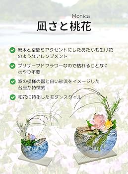 究極の美◼️蔵から美しい色合いの花鉢と思われる器が出て来ました。 佐藤和美 / MELANGE2_04 / 約φ10.5cm / 植木鉢 – ハチラボ