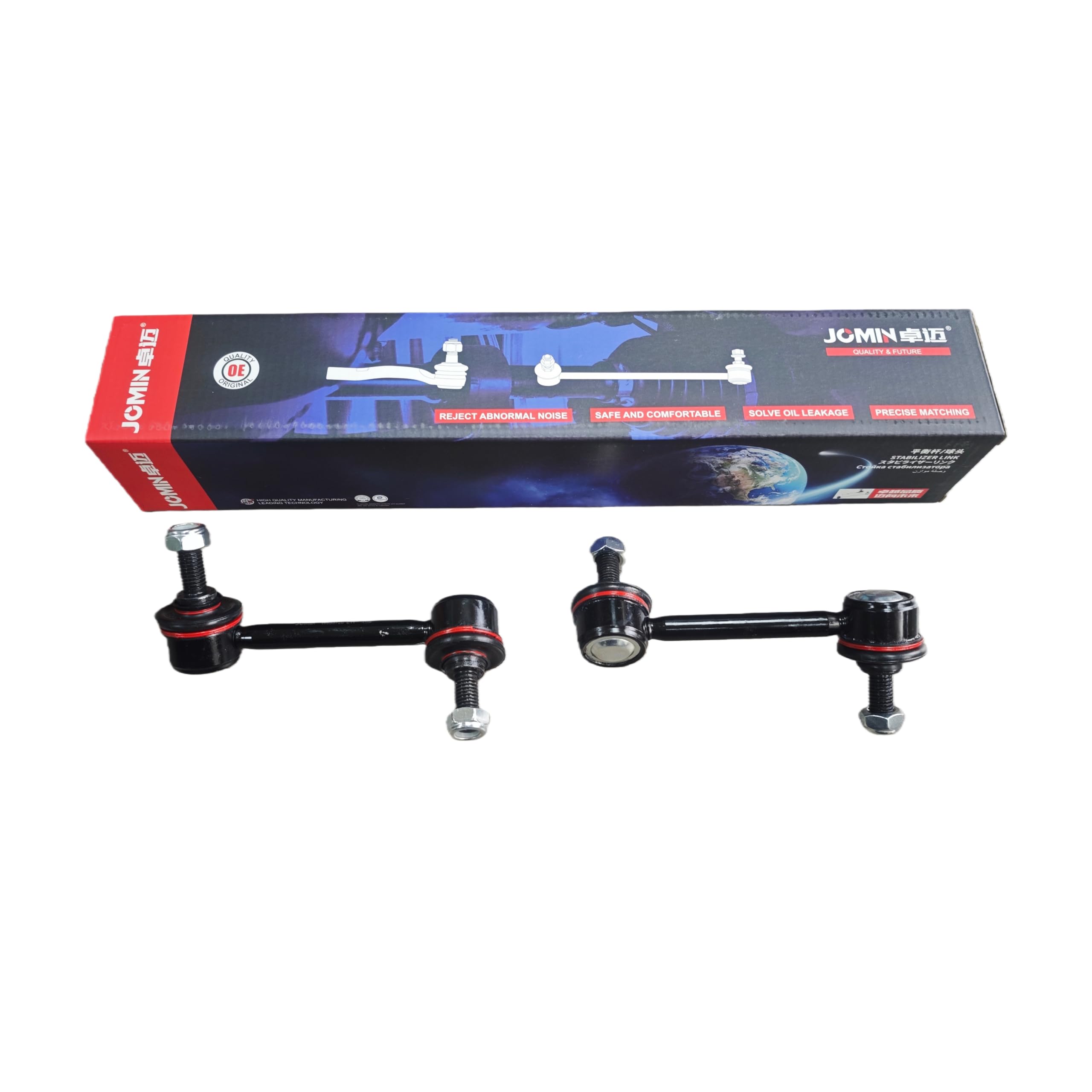 Amazon.com: Dulapse K6667 K6668 Suspension Stabilizer Bar Link
