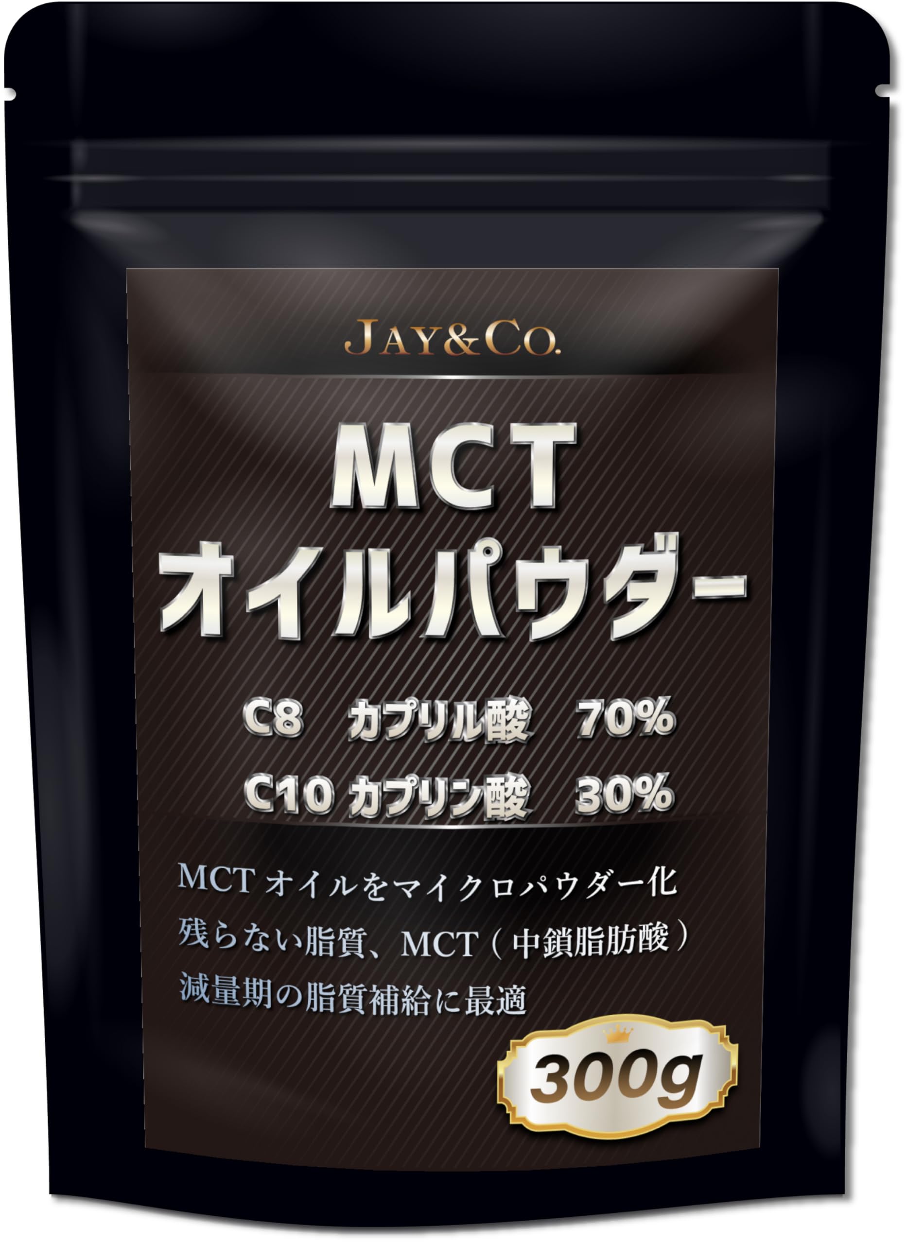 Amazon.co.jp: JAY&CO. MCTオイル パウダー MCTオイルを粉末化