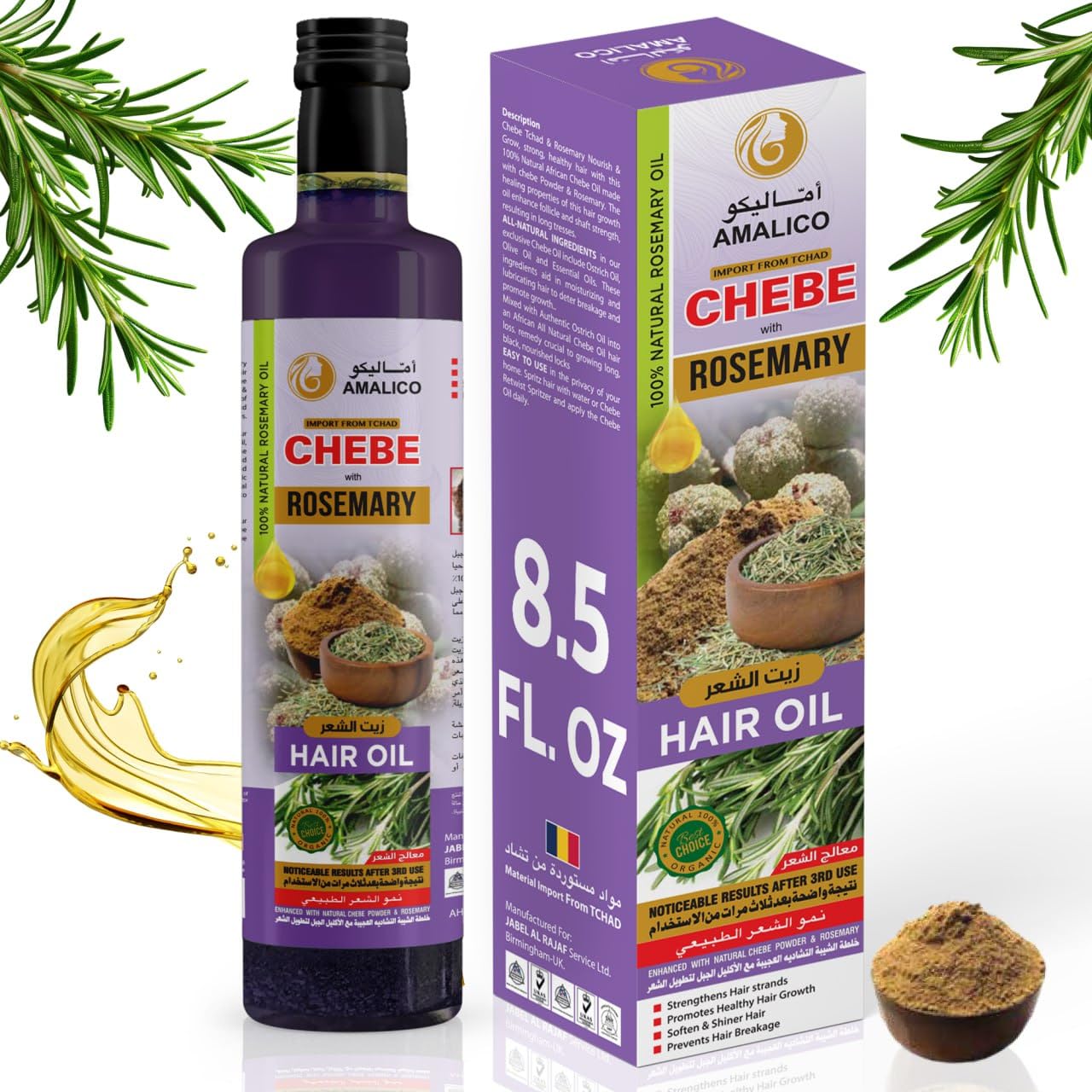 Rosemary Hair Growth Oil with, Chebe Powder - Ready to Use Sweet Enhanced Natural Almond, Palm and Olive Oil for Deep Scalp Nourishment. Sulphate Free – 250 ML
