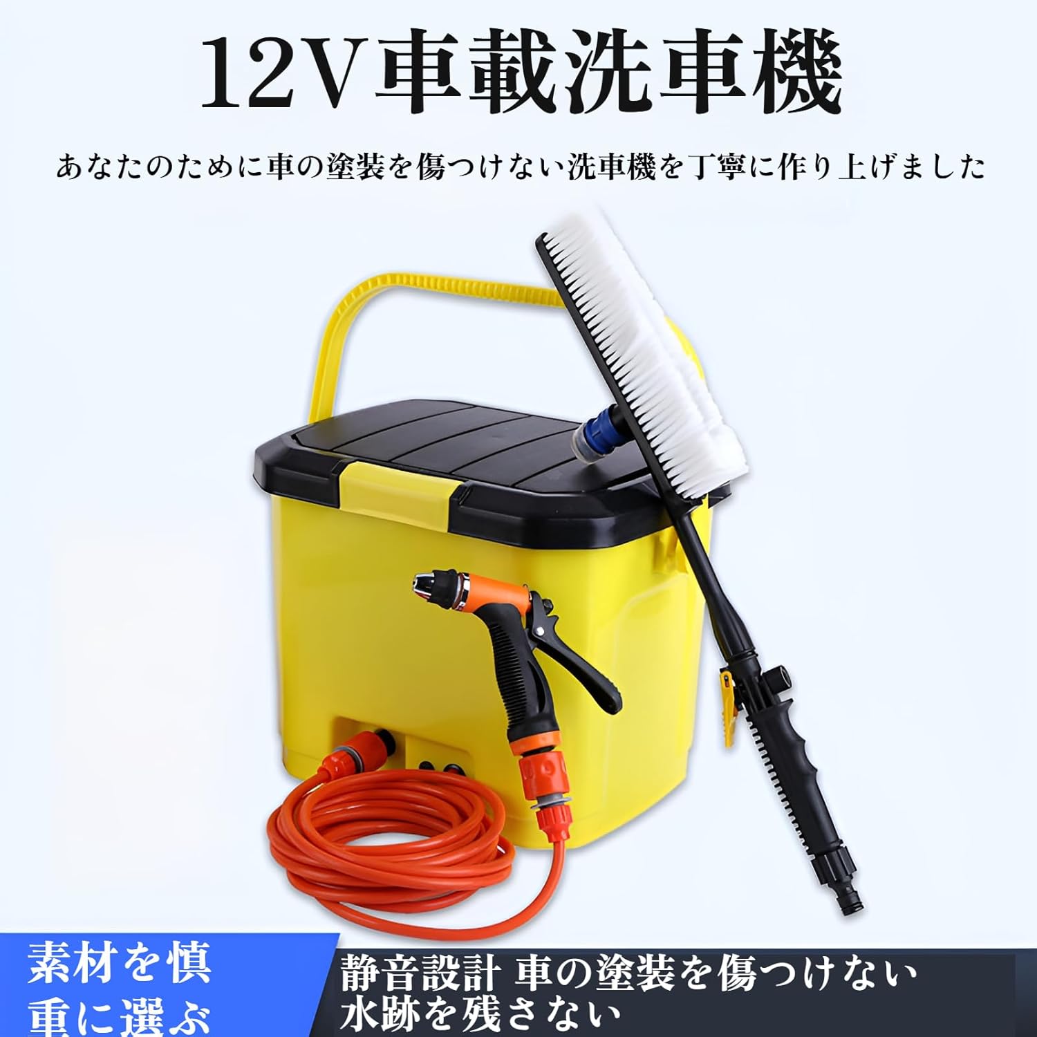 ベトベター、わるいベトベトン、ベトベトン3枚セット海外規制イラスト