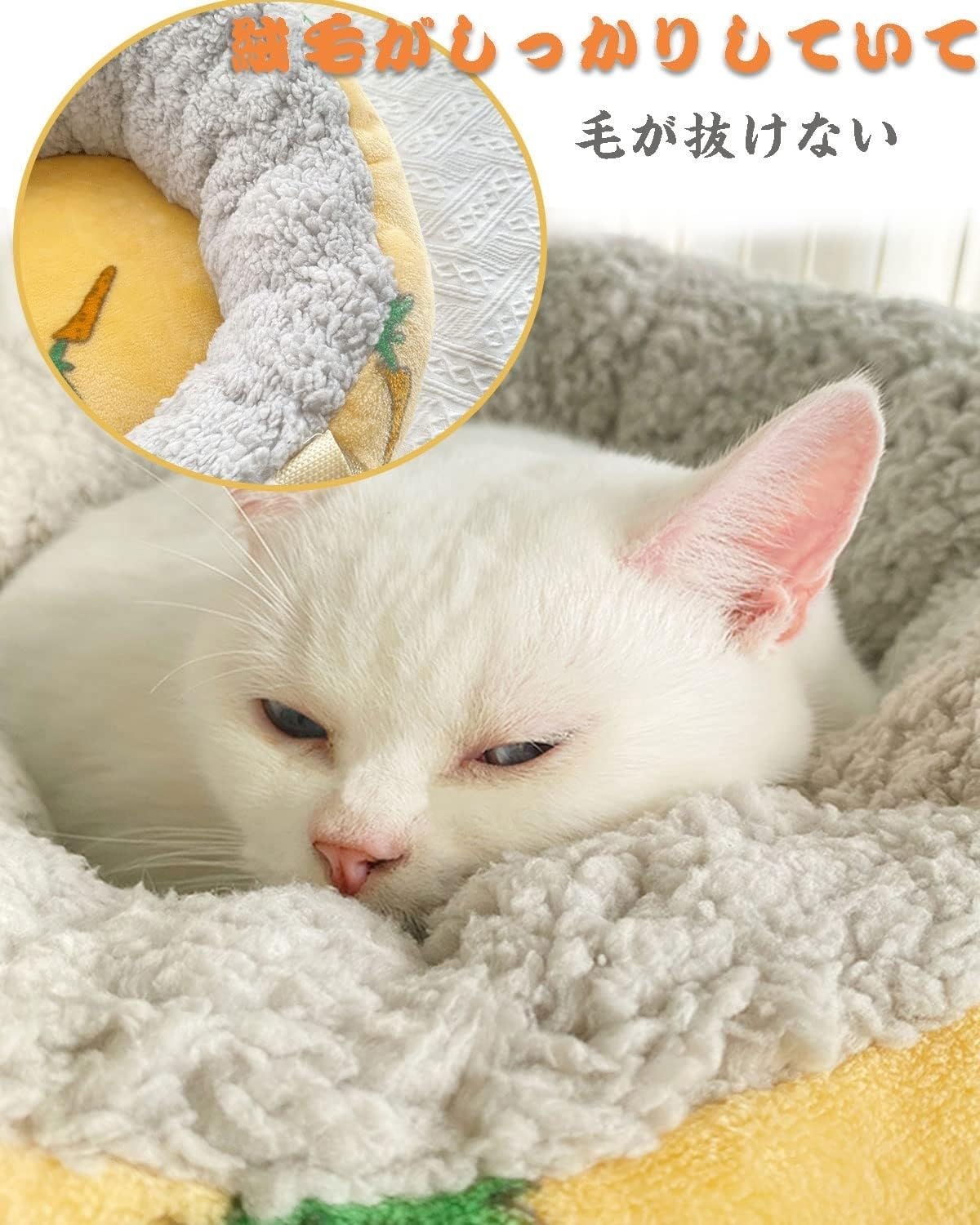 Amazon.co.jp: 猫 ハンモックケージ用 冬用 猫 ベッド吊り下げ 安定感