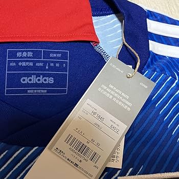 Amazon.co.jp: 日本代表 × ガリガリ君 ユニフォーム アディダス