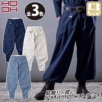 晴れの日　綿入れはんてん　鳳凰　フラン Amazon.co.jp: 村上被服 HOOH 鳳凰 4002 秋冬 超々ロング八分