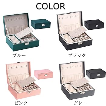 オーストリッチ レザー ジュエリーボックス アクセサリーケース ネックレス 指輪 オーストリッチ レザー ジュエリーボックス アクセサリーケース