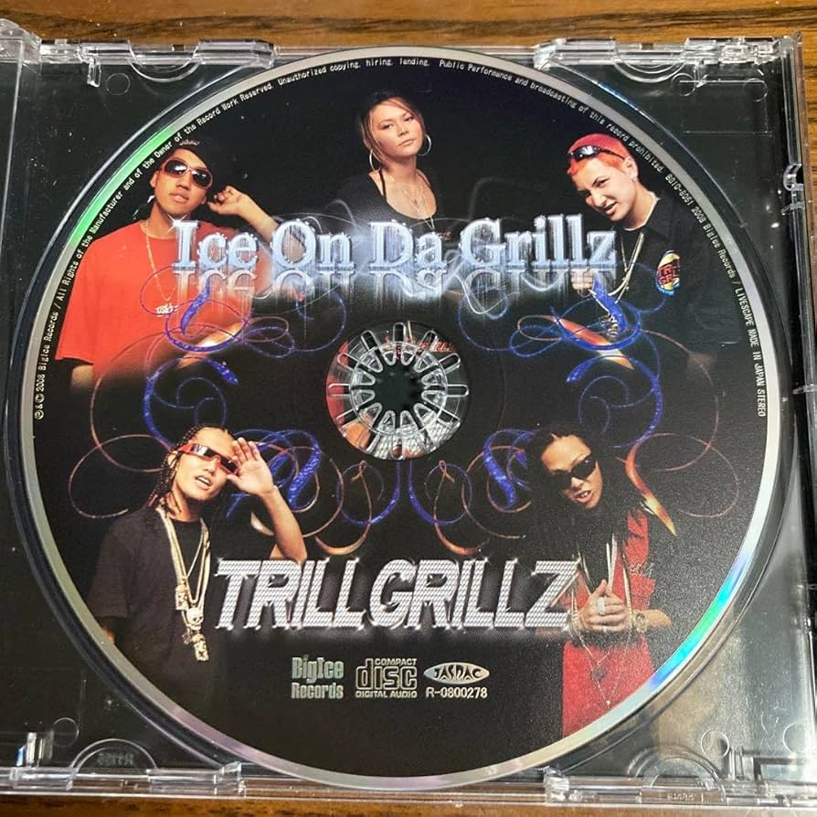 Ice On Da Grillz TRILL GRILLZ Ice On Da Grillz TRILL GRILLZ