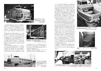 やまだページ　411 20冊 やまだページ 411 20冊 うろんな3人共 1 / 山田真 - 紀伊國屋