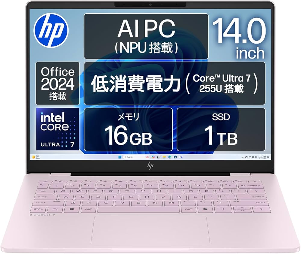 Amazon.co.jp: HP ノートパソコン OmniBook 7 14-fr 14.0インチ Amazon.co.jp: HP ノートパソコン OmniBook 7 14-fr 14.0インチ