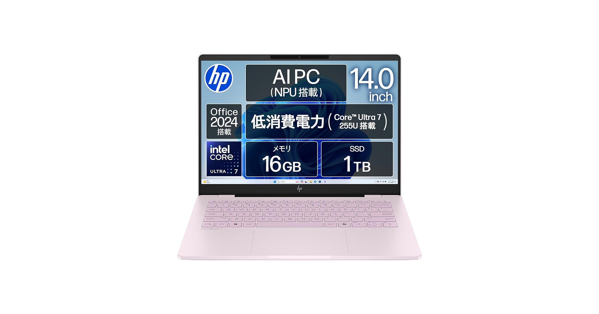 Amazon.co.jp: HP ノートパソコン OmniBook 7 14-fr 14.0インチ