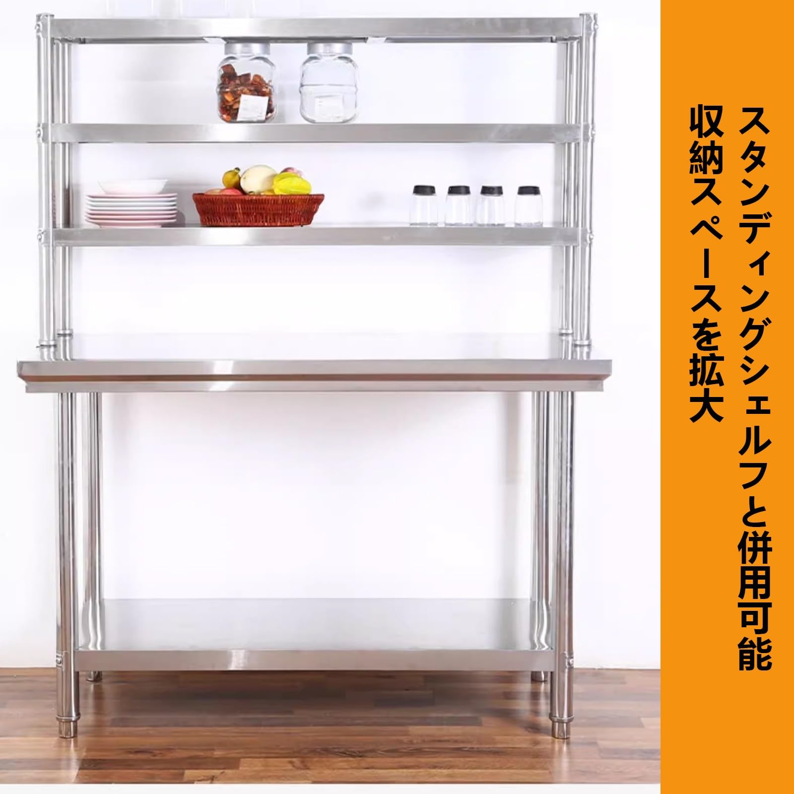 Amazon.co.jp: FURNMOIE ステンレス作業台 業務用調理台シンク 