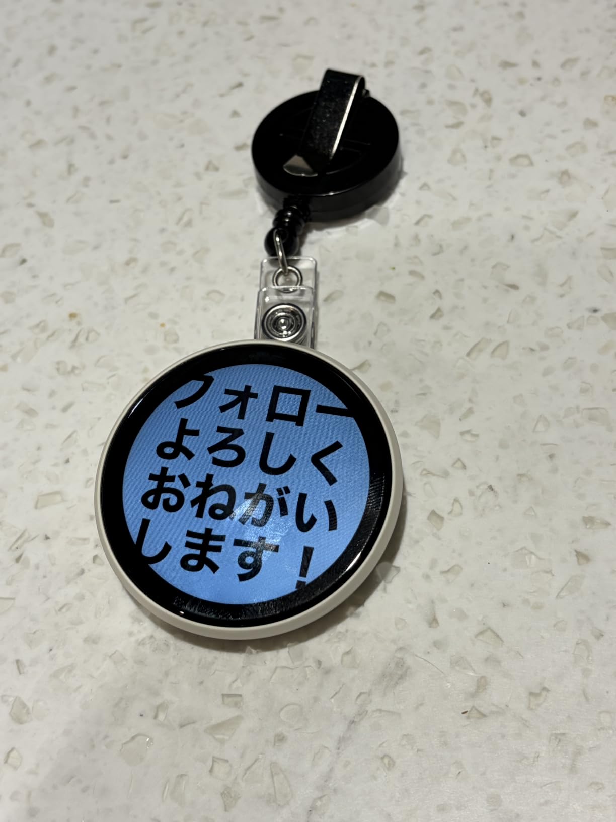 お客様イメージ