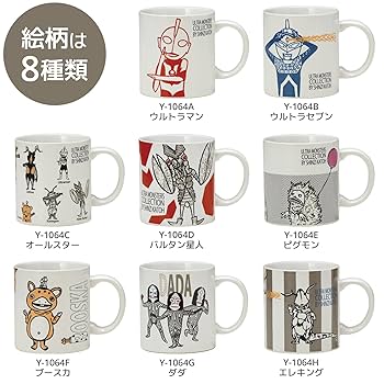 Amazon.co.jp: 小倉陶器 ウルトラ モンスターズ エコロジー