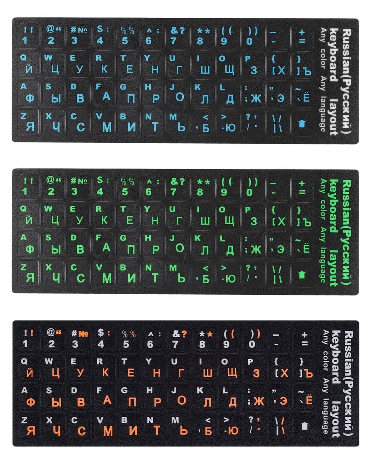 Tastierini Adesivi Generici Adesivi Tastiera Italiana E Cirillica (Russo/Ucraina) - Lettere Gialle Per Notebook E PC Antico Scrigno