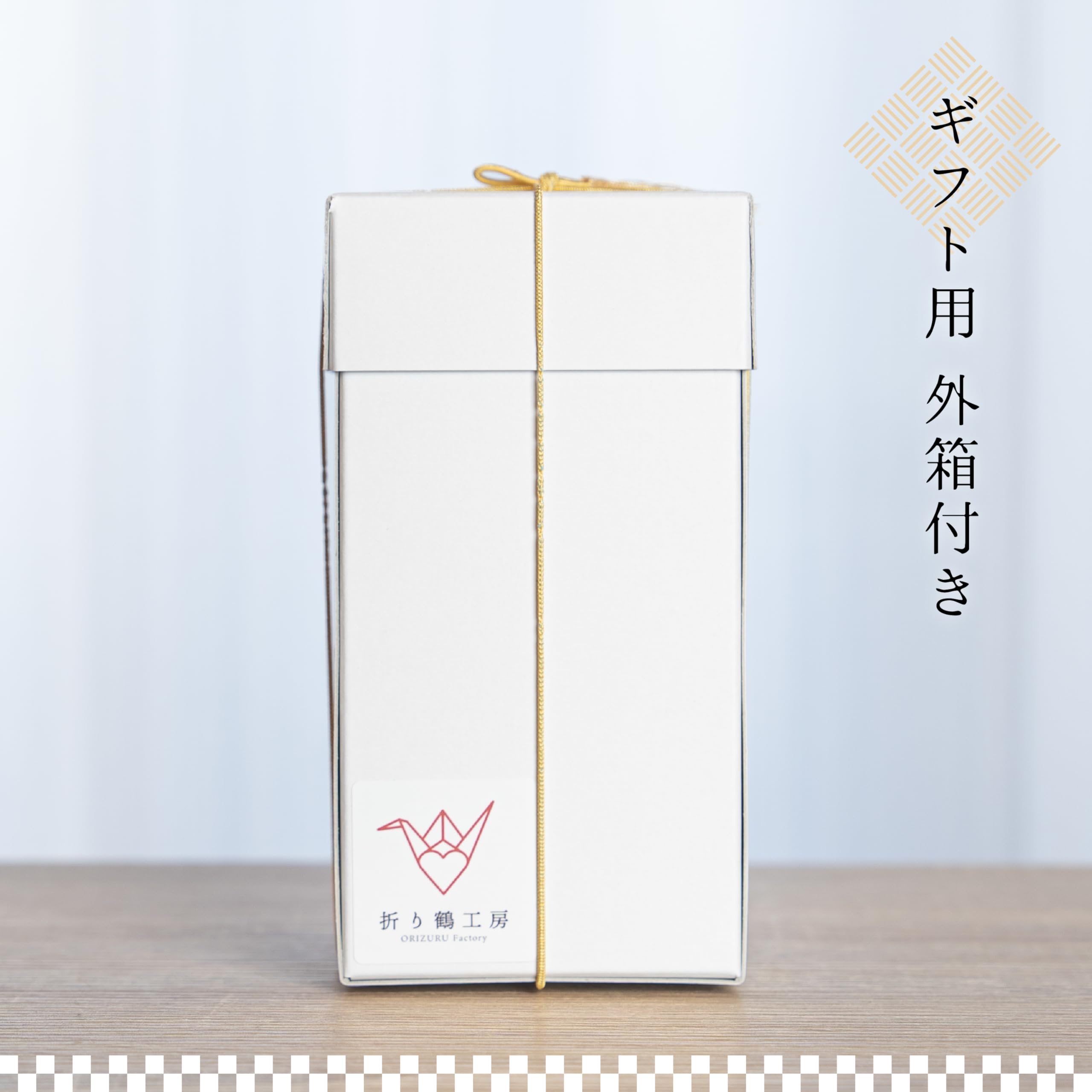 【Kintaro　敬老カード&祝い鶴】 Amazon.co.jp: 【折り鶴工房】お祝い鶴 贈り物 ギフト 長寿 退院 入学