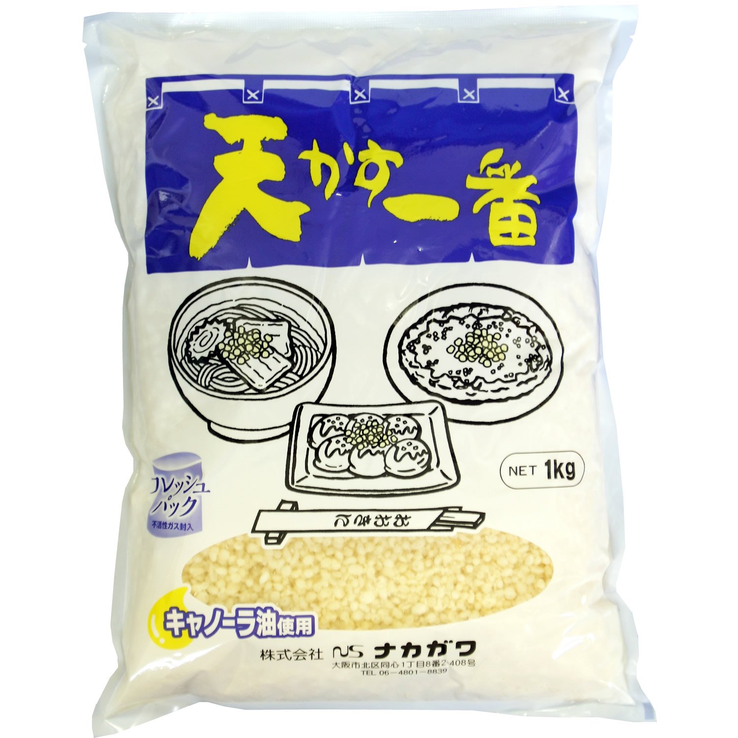 Amazon | ナカガワ 天かす一番 (レギュラー) 1kg | ナカガワ | 天かす