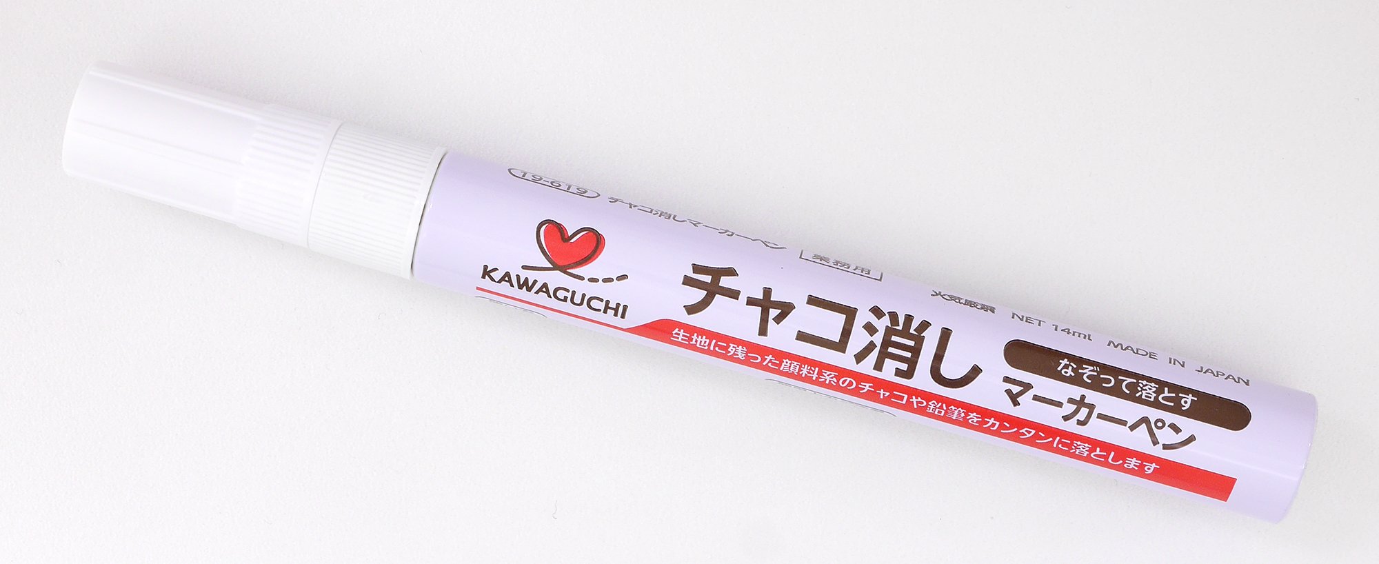 Amazon.co.jp: KAWAGUCHI チャコ消し マーカーペン 14ml 19-619