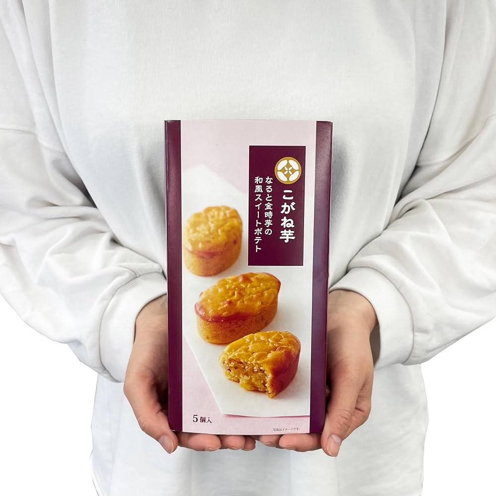 ちゃいなの土産 Amazon.co.jp: 中島大祥堂 こがね芋 お菓子 プチギフト