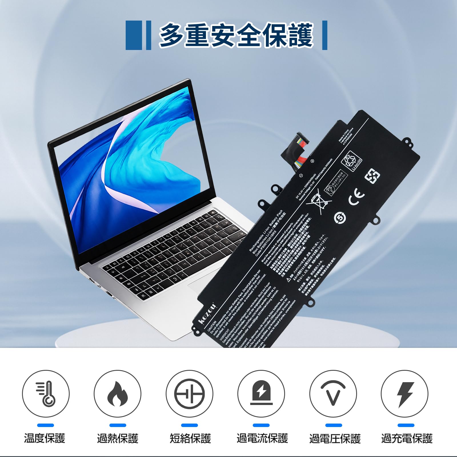 Amazon.co.jp: PS0011UA1BRS バッテリー 適合 Dynabook G83/HS V83/HS