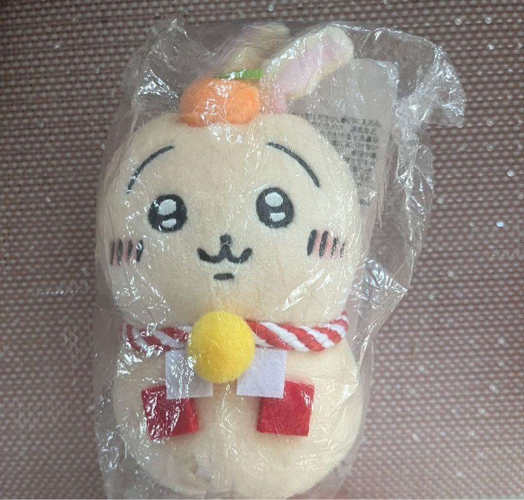 Amazon.co.jp: 郵便局限定 おもちもちもちマスコット うさぎ : おもちゃ