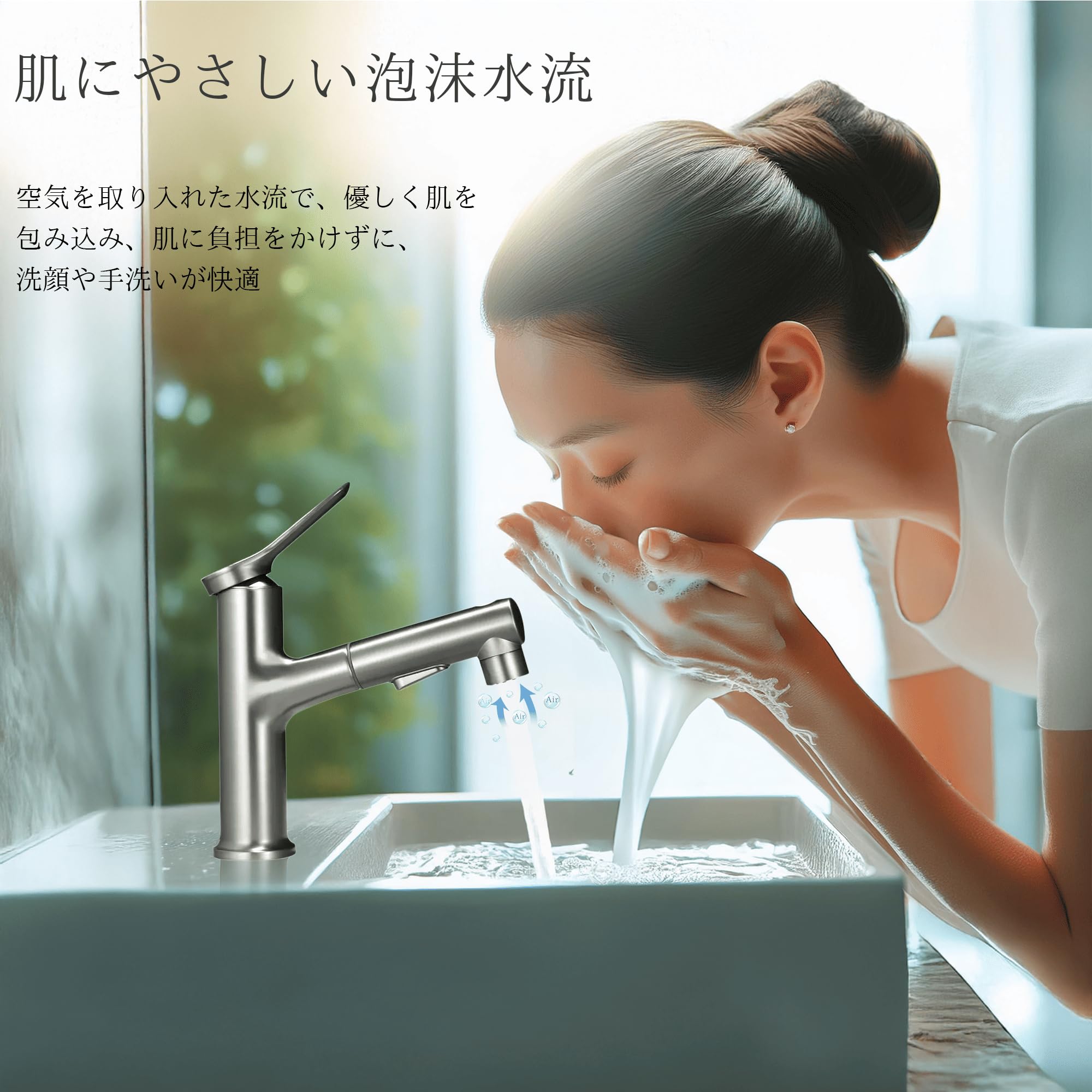 混合水栓 混合水栓 | 商品情報 | 【公式】onedo キッチンのワンド株式会社（旧