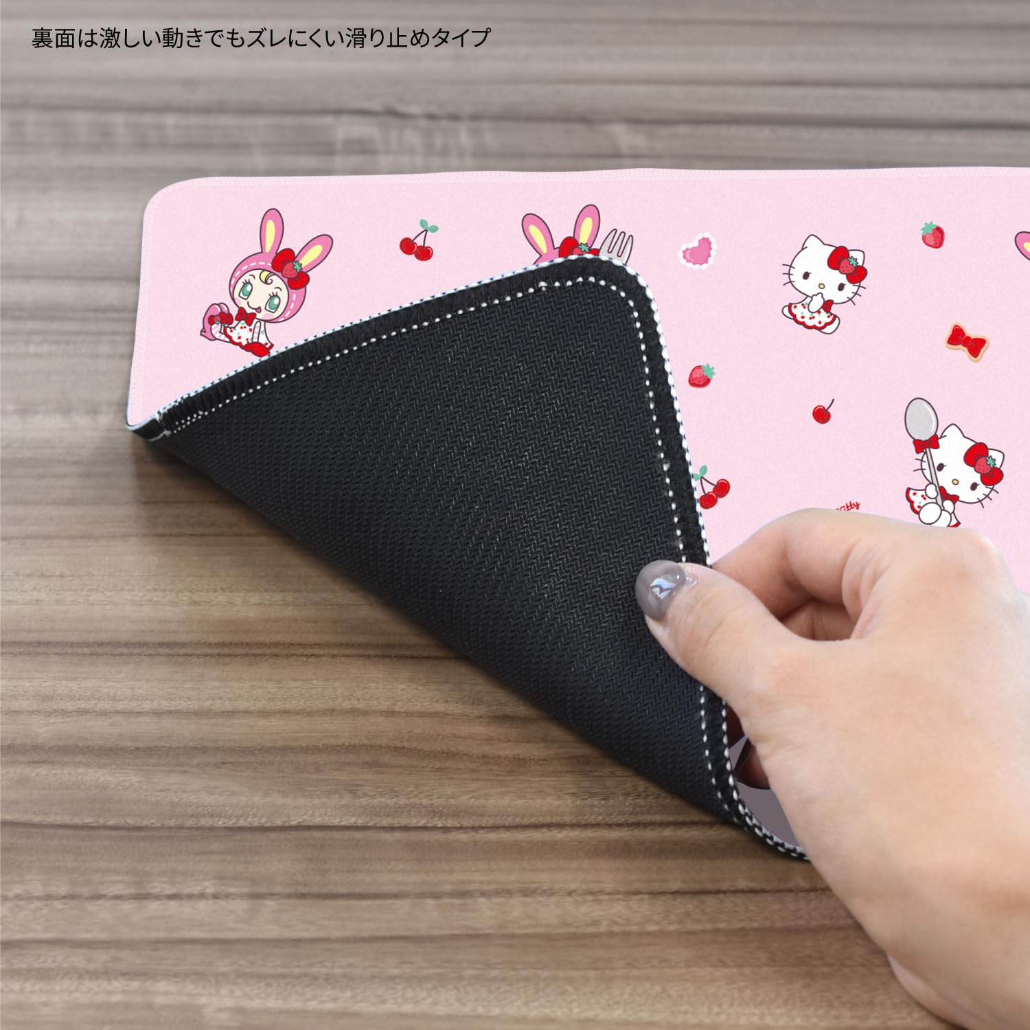 Amazon | グルマンディーズ メゾ・ピアノ×ハローキティ デスクマット